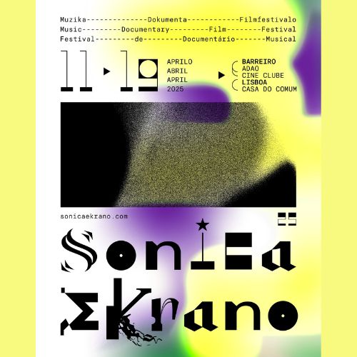 SONICA EKRANO is coming!